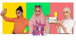 Halal Gurls — foto 1