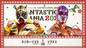 NJPW Presents CMLL Fantastica Mania 2026 - Day 7 — foto 4