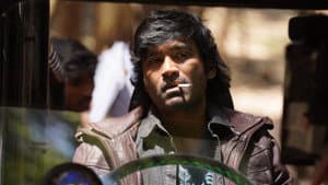 நானே வருவேன் — foto 12