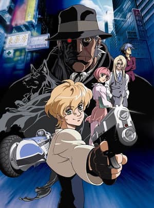 Temporada 1