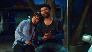 Upahaar — foto 1
