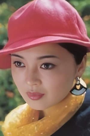 Ni Xuena