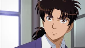金田一少年の事件簿R — foto 5