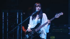 SARD UNDERGROUND LIVE TOUR 2023 [hold me， my friend] at Zepp Osaka Bayside — foto 1