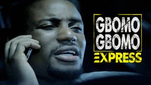 Gbomo Gbomo Express — foto 4
