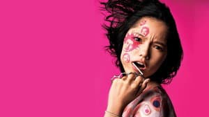 少年メリケンサック — foto 1