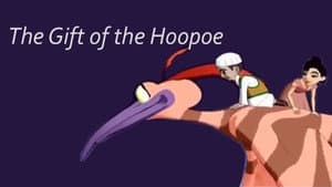 Gift of the Hoopoe — foto 1