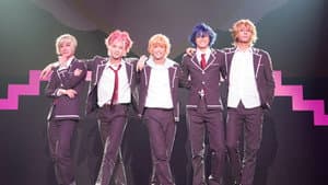 『美男高校地球防衛部LOVE！活劇！』 — foto 1