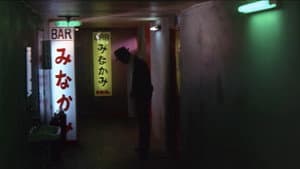 性愛占星術　ＳＥＸ味くらべ — foto 12