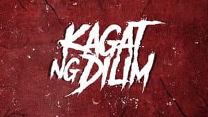 Kagat ng Dilim — foto 1