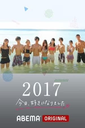 Temporada 4