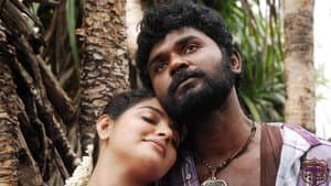 ஒன்பது குழி சம்பத் — foto 5