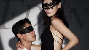 에덴, 본능의 후예들 — foto 5