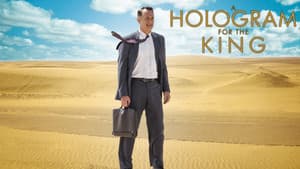 Un holograma para el rey — foto 5