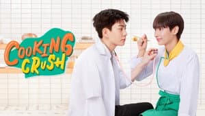 อาหารเป็นยังไงครับหมอ — foto 1