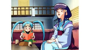 Episodio 17