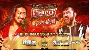 NJPW G1 Climax 35: Day 15 — foto 8