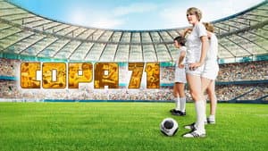 Copa 71 — foto 10