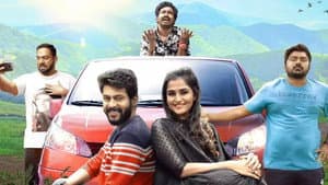 பிளான் பண்ணி பண்ணனும் — foto 6