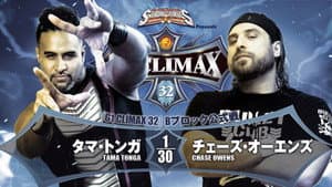 NJPW G1 Climax 32: Day 3 — foto 9