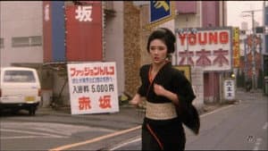 幻の湖 — foto 2