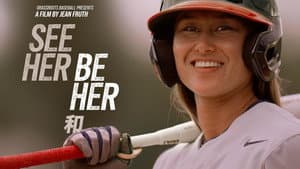 See Her Be Her — foto 1