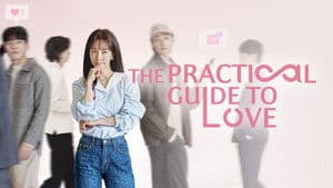 Guía práctica para el amor — foto 1