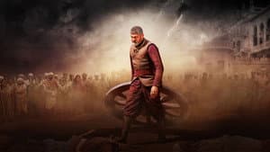 రుద్రంగి — foto 1