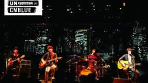 CNBLUE:  MTV Unplugged — foto 2