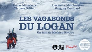 Les Vagabonds du Logan — foto 1