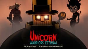 Unicornio: Los guerreros eternos — foto 11