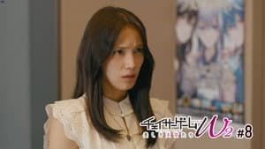 Episodio 8