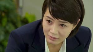 Episodio 12