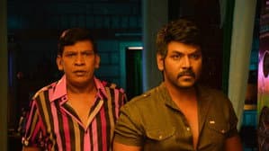 சிவலிங்கா — foto 9