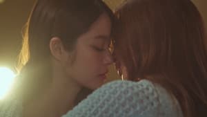รักของเธอ — foto 1