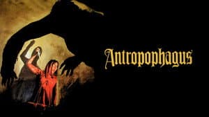 Antropophagus — foto 9