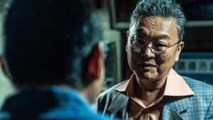 Episodio 3