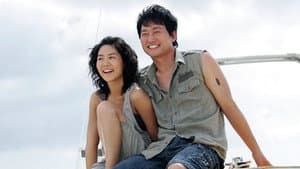내사랑 못난이 — foto 1