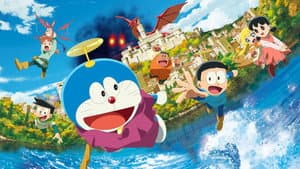 Doraemon: Nobita's Art World Tales — foto 1