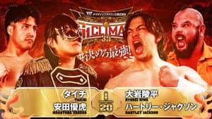 NJPW G1 Climax 35: Day 10 — foto 4