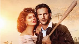 La Bella y el Campeón — foto 4
