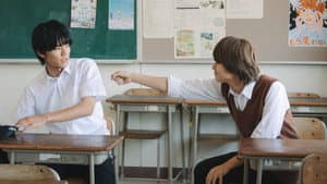 君となら恋をしてみても — foto 8