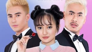 Em Chưa 18 — foto 1