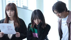Episodio 5