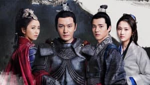 琅琊榜之风起长林 — foto 1