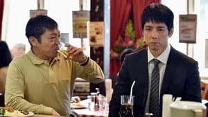 Episodio 1
