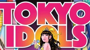 Tokyo Idols — foto 3