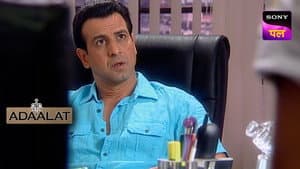 Episodio 56