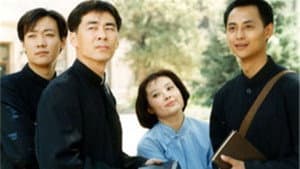 我亲爱的祖国 — foto 1