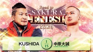 NJPW Road to Sakura Genesis 2026 - Day 1 — foto 4